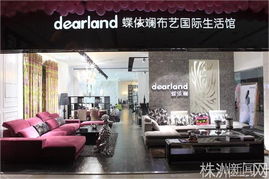 布艺窗帘专卖店6S售后服务 打造家居布艺的品质保障